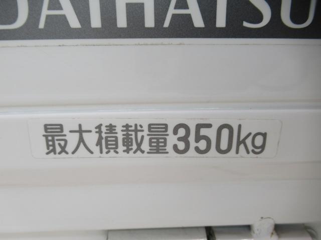 ハイゼットトラックエアコン・パワステ　スペシャル４ＷＤ　ＭＴ５速　ＡＭ／ＦＭラジオ　エアコン　パワーステアリング　ティーゼットデオプラス（岡山県）の中古車