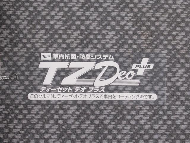 ハイゼットトラックエアコン・パワステ　スペシャル４ＷＤ　ＭＴ５速　ＡＭ／ＦＭラジオ　エアコン　パワーステアリング　ティーゼットデオプラス（岡山県）の中古車
