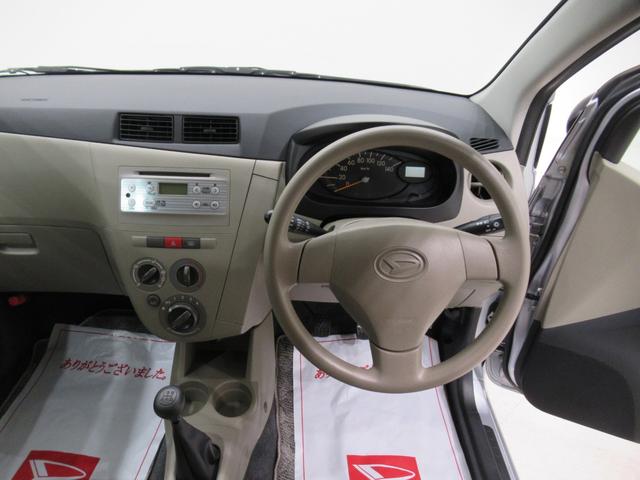 ミラXスペシャルMT5速 キーレスエントリー CDチューナー エアコン パワーステアリング パワーウィンドウ 運転席エアバッグ ABS ティーゼットデオプラス(岡山県)の中古車