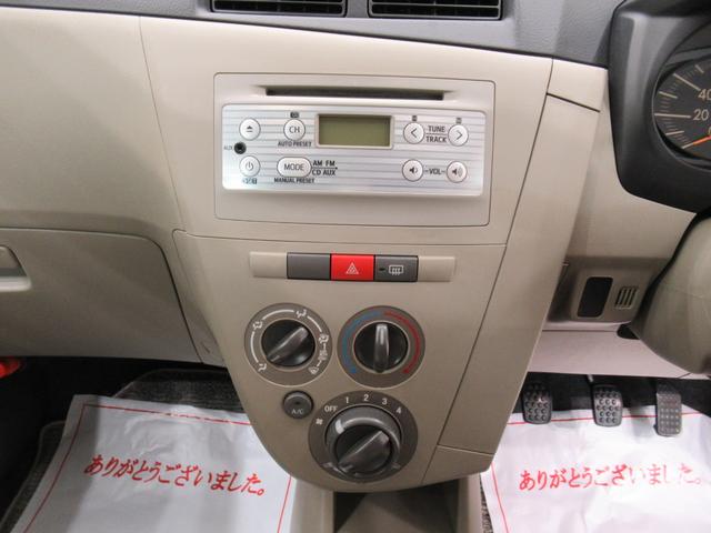 ミラXスペシャルMT5速 キーレスエントリー CDチューナー エアコン パワーステアリング パワーウィンドウ 運転席エアバッグ ABS ティーゼットデオプラス(岡山県)の中古車