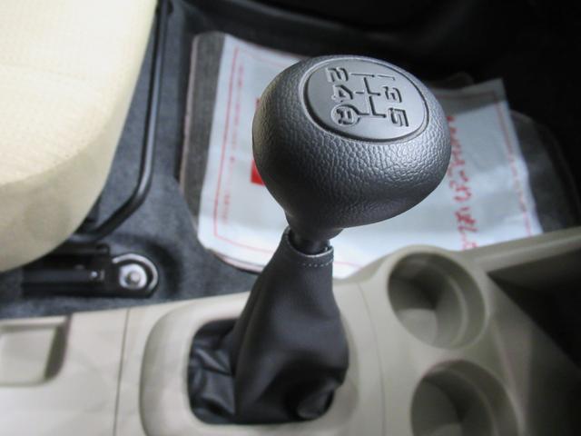 ミラXスペシャルMT5速 キーレスエントリー CDチューナー エアコン パワーステアリング パワーウィンドウ 運転席エアバッグ ABS ティーゼットデオプラス(岡山県)の中古車