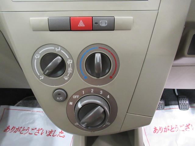 ミラXスペシャルMT5速 キーレスエントリー CDチューナー エアコン パワーステアリング パワーウィンドウ 運転席エアバッグ ABS ティーゼットデオプラス(岡山県)の中古車