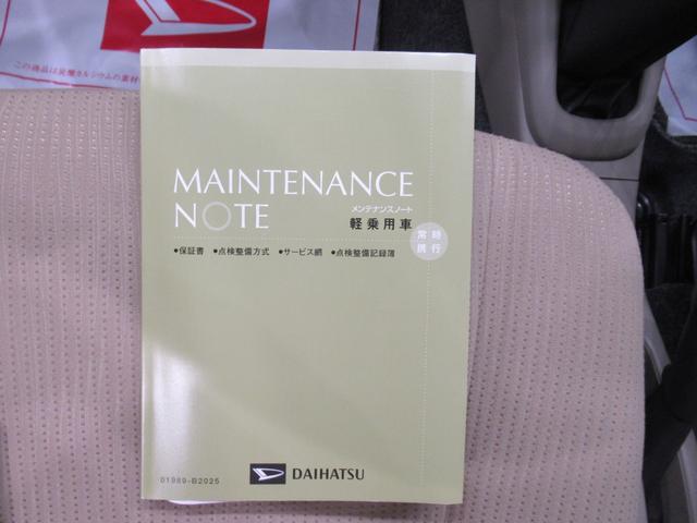 ミラXスペシャルMT5速 キーレスエントリー CDチューナー エアコン パワーステアリング パワーウィンドウ 運転席エアバッグ ABS ティーゼットデオプラス(岡山県)の中古車
