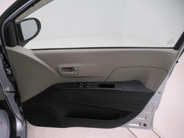 ミラXスペシャルMT5速 キーレスエントリー CDチューナー エアコン パワーステアリング パワーウィンドウ 運転席エアバッグ ABS ティーゼットデオプラス(岡山県)の中古車