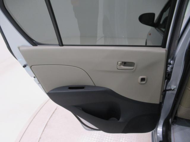 ミラXスペシャルMT5速 キーレスエントリー CDチューナー エアコン パワーステアリング パワーウィンドウ 運転席エアバッグ ABS ティーゼットデオプラス(岡山県)の中古車