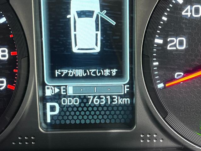 アトレーＲＳＬＥＤヘッドランプ　両側パワースライドドア　オートライト　キーフリー　アイドリングストップ　バックモニター　ナビ　ドライブレコーダー　ＵＳＢ入力端子　Ｂｌｕｅｔｏｏｔｈ　ティーゼットデオプラス（岡山県）の中古車