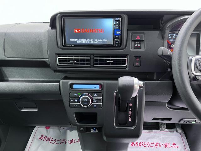 アトレーＲＳＬＥＤヘッドランプ　両側パワースライドドア　オートライト　キーフリー　アイドリングストップ　バックモニター　ナビ　ドライブレコーダー　ＵＳＢ入力端子　Ｂｌｕｅｔｏｏｔｈ　ティーゼットデオプラス（岡山県）の中古車