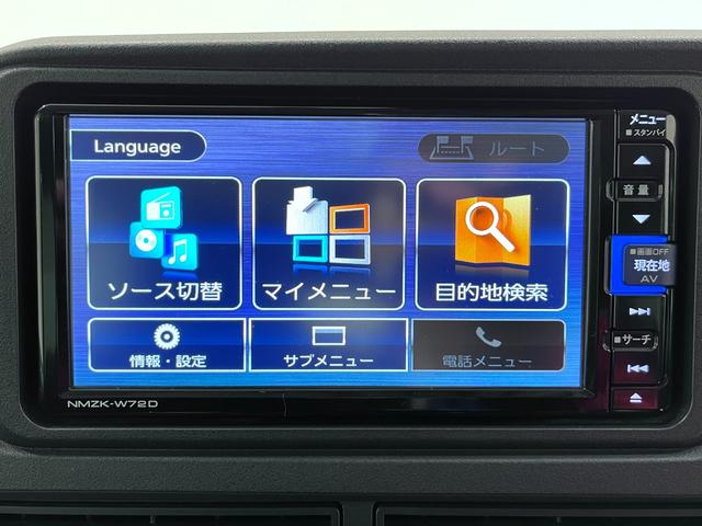 アトレーＲＳＬＥＤヘッドランプ　両側パワースライドドア　オートライト　キーフリー　アイドリングストップ　バックモニター　ナビ　ドライブレコーダー　ＵＳＢ入力端子　Ｂｌｕｅｔｏｏｔｈ　ティーゼットデオプラス（岡山県）の中古車