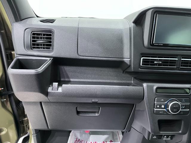 アトレーＲＳＬＥＤヘッドランプ　両側パワースライドドア　オートライト　キーフリー　アイドリングストップ　バックモニター　ナビ　ドライブレコーダー　ＵＳＢ入力端子　Ｂｌｕｅｔｏｏｔｈ　ティーゼットデオプラス（岡山県）の中古車