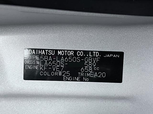 タントカスタムXシートヒーター 両側パワースライドドア オートライト キーフリー アイドリングストップ USB入力端子 衝突被害軽減システム レーンアシスト オートマチックハイビーム ティーゼットデオプラス(岡山県)の中古車