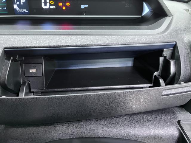 タントカスタムXシートヒーター 両側パワースライドドア オートライト キーフリー アイドリングストップ USB入力端子 衝突被害軽減システム レーンアシスト オートマチックハイビーム ティーゼットデオプラス(岡山県)の中古車