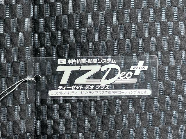 タントカスタムXシートヒーター 両側パワースライドドア オートライト キーフリー アイドリングストップ USB入力端子 衝突被害軽減システム レーンアシスト オートマチックハイビーム ティーゼットデオプラス(岡山県)の中古車