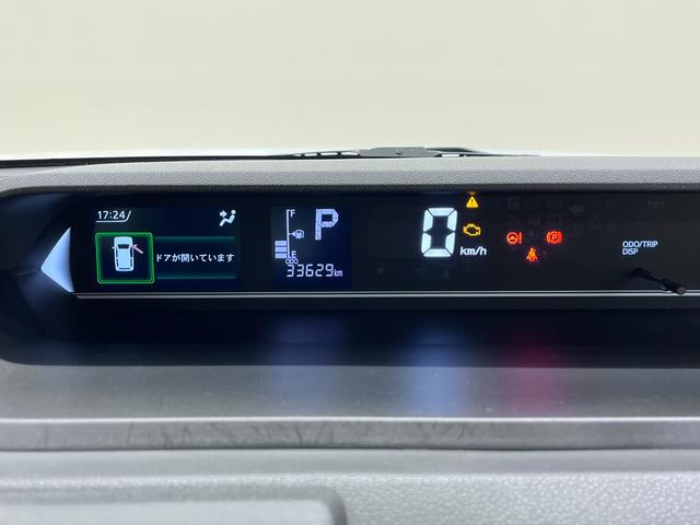 タントカスタムXシートヒーター 両側パワースライドドア オートライト キーフリー アイドリングストップ USB入力端子 衝突被害軽減システム レーンアシスト オートマチックハイビーム ティーゼットデオプラス(岡山県)の中古車