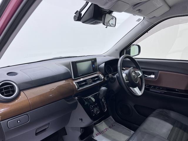 キャストスタイルＧプライムコレクション　ＳＡ３シートヒーター　オートライト　キーフリー　アイドリングストップ　バックモニター　ナビ　ドライブレコーダー　ＵＳＢ入力端子　Ｂｌｕｅｔｏｏｔｈ　ティーゼットデオプラス（岡山県）の中古車