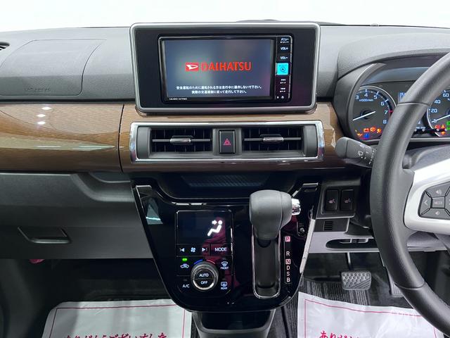 キャストスタイルＧプライムコレクション　ＳＡ３シートヒーター　オートライト　キーフリー　アイドリングストップ　バックモニター　ナビ　ドライブレコーダー　ＵＳＢ入力端子　Ｂｌｕｅｔｏｏｔｈ　ティーゼットデオプラス（岡山県）の中古車