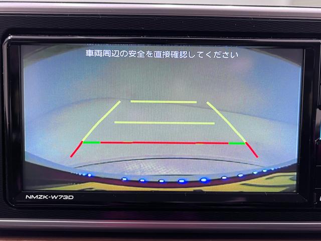 キャストスタイルＧプライムコレクション　ＳＡ３シートヒーター　オートライト　キーフリー　アイドリングストップ　バックモニター　ナビ　ドライブレコーダー　ＵＳＢ入力端子　Ｂｌｕｅｔｏｏｔｈ　ティーゼットデオプラス（岡山県）の中古車