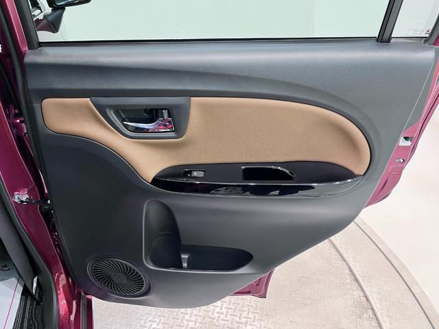 キャストスタイルＧプライムコレクション　ＳＡ３シートヒーター　オートライト　キーフリー　アイドリングストップ　バックモニター　ナビ　ドライブレコーダー　ＵＳＢ入力端子　Ｂｌｕｅｔｏｏｔｈ　ティーゼットデオプラス（岡山県）の中古車