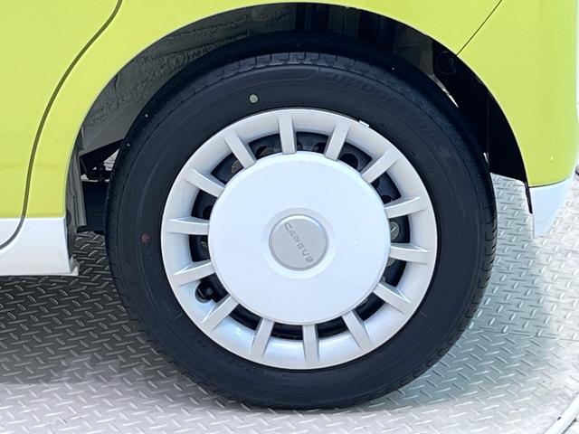 ムーヴキャンバスストライプスGパノラマモニター 7インチナビ 両側パワースライドドア シートヒーター USB入力端子 Bluetooth ホッとカップホルダー オートライト キーフリー アイドリングストップ ティーゼットデオプラス(岡山県)の中古車