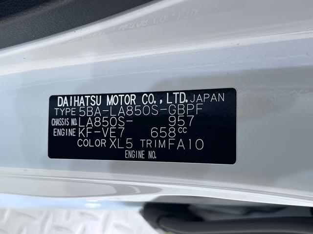 ムーヴキャンバスストライプスGパノラマモニター 7インチナビ 両側パワースライドドア シートヒーター USB入力端子 Bluetooth ホッとカップホルダー オートライト キーフリー アイドリングストップ ティーゼットデオプラス(岡山県)の中古車