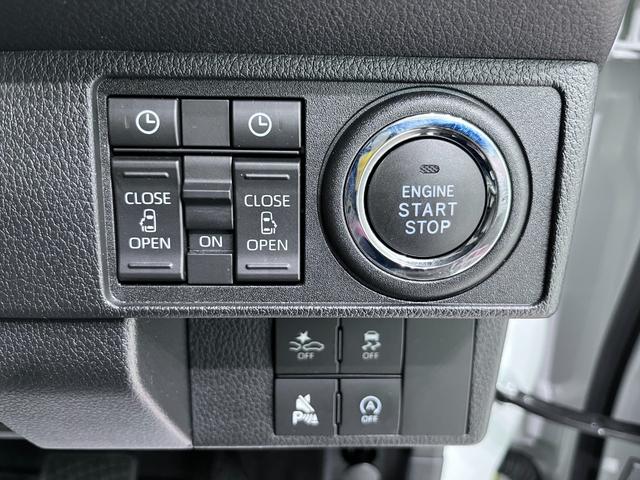 ムーヴキャンバスストライプスGパノラマモニター 7インチナビ 両側パワースライドドア シートヒーター USB入力端子 Bluetooth ホッとカップホルダー オートライト キーフリー アイドリングストップ ティーゼットデオプラス(岡山県)の中古車