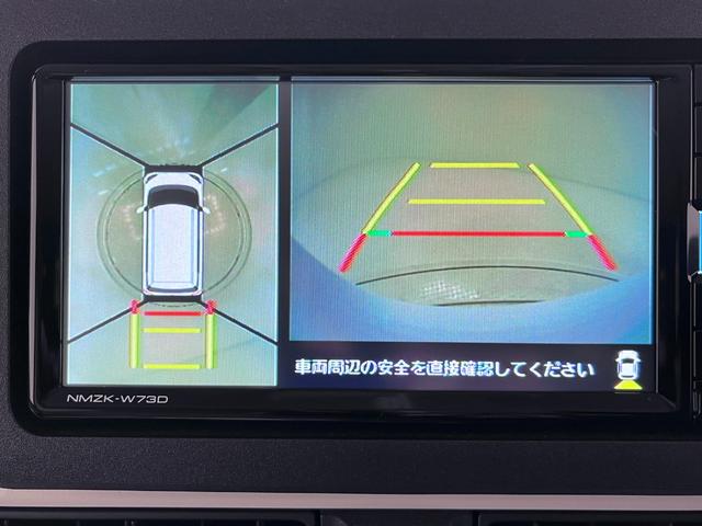 ムーヴキャンバスストライプスGパノラマモニター 7インチナビ 両側パワースライドドア シートヒーター USB入力端子 Bluetooth ホッとカップホルダー オートライト キーフリー アイドリングストップ ティーゼットデオプラス(岡山県)の中古車