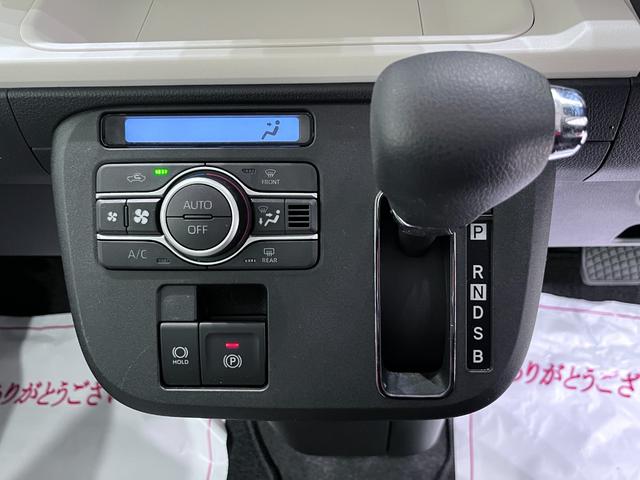 ムーヴキャンバスストライプスGパノラマモニター 7インチナビ 両側パワースライドドア シートヒーター USB入力端子 Bluetooth ホッとカップホルダー オートライト キーフリー アイドリングストップ ティーゼットデオプラス(岡山県)の中古車