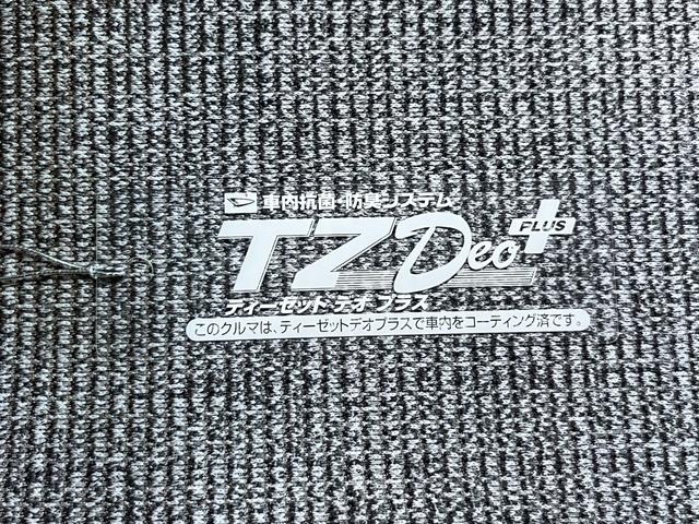 ムーヴキャンバスストライプスGパノラマモニター 7インチナビ 両側パワースライドドア シートヒーター USB入力端子 Bluetooth ホッとカップホルダー オートライト キーフリー アイドリングストップ ティーゼットデオプラス(岡山県)の中古車