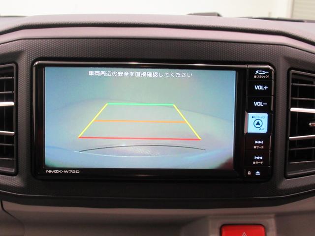 ミライースＸリミテッド　ＳＡ３ＬＥＤヘッドランプ　バックモニター　７インチナビ　ＵＳＢ入力端子　Ｂｌｕｅｔｏｏｔｈ　電動格納式ドアミラー　オートライト　キーレスエントリー　アイドリングストップ　ティーゼットデオプラス（岡山県）の中古車