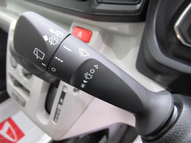 ミライースＸリミテッド　ＳＡ３ＬＥＤヘッドランプ　バックモニター　７インチナビ　ＵＳＢ入力端子　Ｂｌｕｅｔｏｏｔｈ　電動格納式ドアミラー　オートライト　キーレスエントリー　アイドリングストップ　ティーゼットデオプラス（岡山県）の中古車