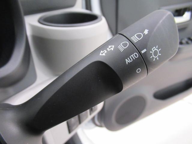 ミライースＸリミテッド　ＳＡ３ＬＥＤヘッドランプ　バックモニター　７インチナビ　ＵＳＢ入力端子　Ｂｌｕｅｔｏｏｔｈ　電動格納式ドアミラー　オートライト　キーレスエントリー　アイドリングストップ　ティーゼットデオプラス（岡山県）の中古車