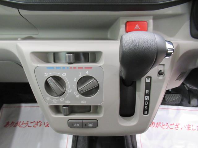 ミライースＸリミテッド　ＳＡ３ＬＥＤヘッドランプ　バックモニター　７インチナビ　ＵＳＢ入力端子　Ｂｌｕｅｔｏｏｔｈ　電動格納式ドアミラー　オートライト　キーレスエントリー　アイドリングストップ　ティーゼットデオプラス（岡山県）の中古車