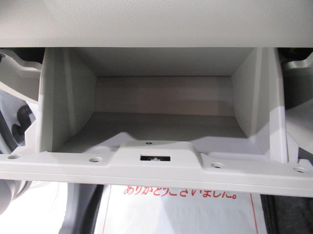 ミライースＸリミテッド　ＳＡ３ＬＥＤヘッドランプ　バックモニター　７インチナビ　ＵＳＢ入力端子　Ｂｌｕｅｔｏｏｔｈ　電動格納式ドアミラー　オートライト　キーレスエントリー　アイドリングストップ　ティーゼットデオプラス（岡山県）の中古車