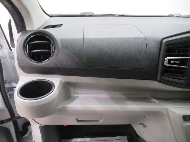 ミライースＸリミテッド　ＳＡ３ＬＥＤヘッドランプ　バックモニター　７インチナビ　ＵＳＢ入力端子　Ｂｌｕｅｔｏｏｔｈ　電動格納式ドアミラー　オートライト　キーレスエントリー　アイドリングストップ　ティーゼットデオプラス（岡山県）の中古車