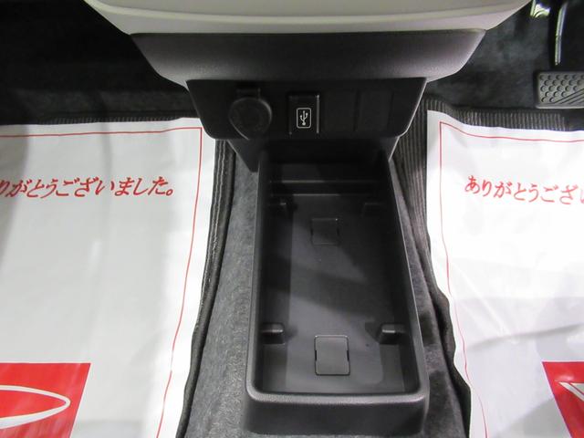 ミライースＸリミテッド　ＳＡ３ＬＥＤヘッドランプ　バックモニター　７インチナビ　ＵＳＢ入力端子　Ｂｌｕｅｔｏｏｔｈ　電動格納式ドアミラー　オートライト　キーレスエントリー　アイドリングストップ　ティーゼットデオプラス（岡山県）の中古車