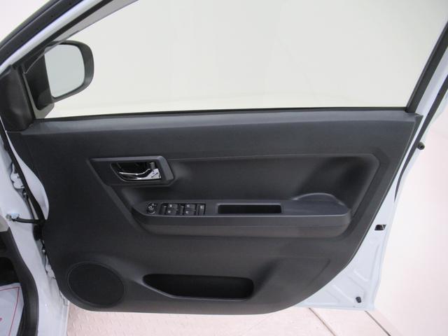 ミライースＸリミテッド　ＳＡ３ＬＥＤヘッドランプ　バックモニター　７インチナビ　ＵＳＢ入力端子　Ｂｌｕｅｔｏｏｔｈ　電動格納式ドアミラー　オートライト　キーレスエントリー　アイドリングストップ　ティーゼットデオプラス（岡山県）の中古車