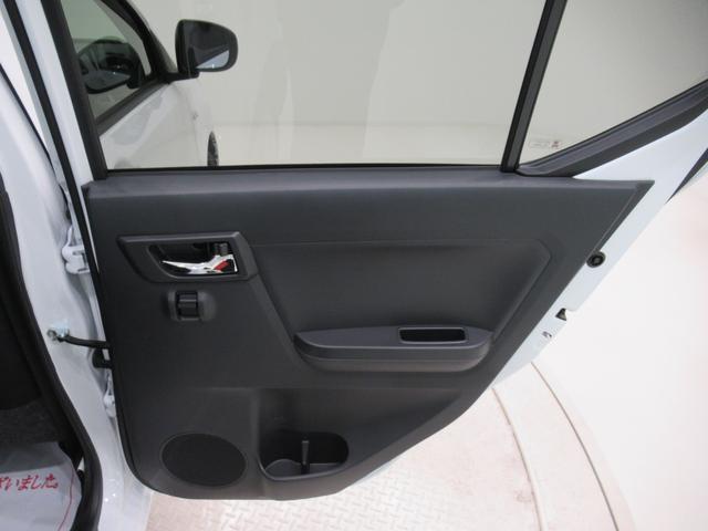 ミライースＸリミテッド　ＳＡ３ＬＥＤヘッドランプ　バックモニター　７インチナビ　ＵＳＢ入力端子　Ｂｌｕｅｔｏｏｔｈ　電動格納式ドアミラー　オートライト　キーレスエントリー　アイドリングストップ　ティーゼットデオプラス（岡山県）の中古車