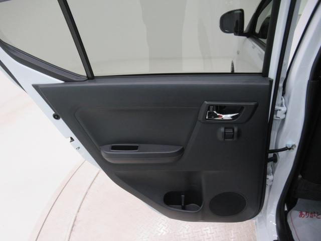 ミライースＸリミテッド　ＳＡ３ＬＥＤヘッドランプ　バックモニター　７インチナビ　ＵＳＢ入力端子　Ｂｌｕｅｔｏｏｔｈ　電動格納式ドアミラー　オートライト　キーレスエントリー　アイドリングストップ　ティーゼットデオプラス（岡山県）の中古車