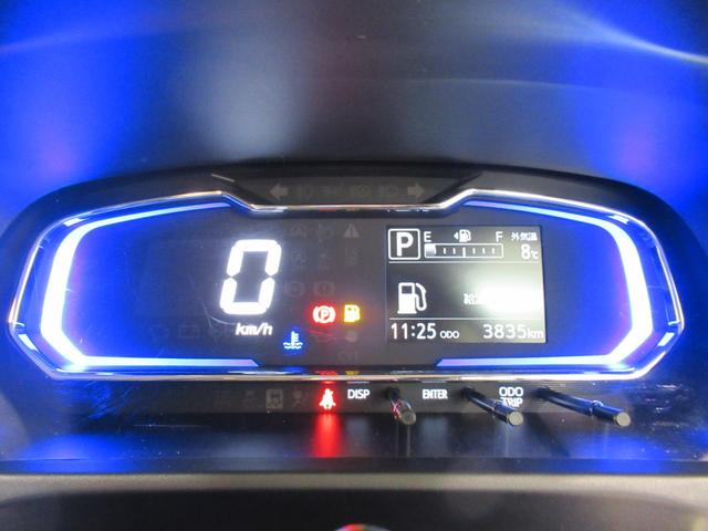 ミライースＸリミテッド　ＳＡ３ＬＥＤヘッドランプ　バックモニター　７インチナビ　ＵＳＢ入力端子　Ｂｌｕｅｔｏｏｔｈ　電動格納式ドアミラー　オートライト　キーレスエントリー　アイドリングストップ　ティーゼットデオプラス（岡山県）の中古車