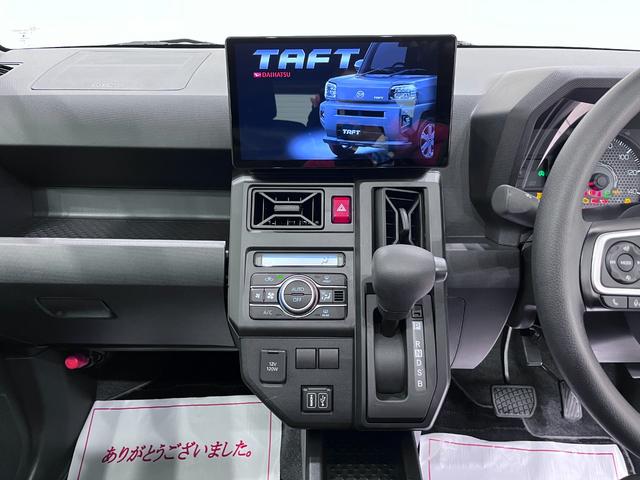 タフトＸパノラマモニター　１０インチナビ　ドライブレコーダー　ＵＳＢ入力端子　Ｂｌｕｅｔｏｏｔｈ　オートライト　キーフリー　アイドリングストップ　電動パーキングブレーキ　ティーゼットデオプラス（岡山県）の中古車