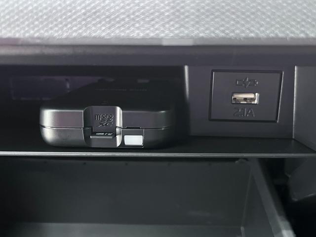 タフトＸパノラマモニター　１０インチナビ　ドライブレコーダー　ＵＳＢ入力端子　Ｂｌｕｅｔｏｏｔｈ　オートライト　キーフリー　アイドリングストップ　電動パーキングブレーキ　ティーゼットデオプラス（岡山県）の中古車