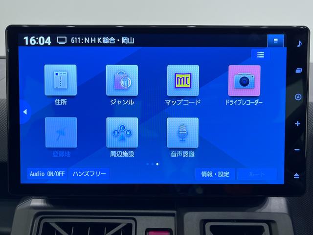 タフトＸパノラマモニター　１０インチナビ　ドライブレコーダー　ＵＳＢ入力端子　Ｂｌｕｅｔｏｏｔｈ　オートライト　キーフリー　アイドリングストップ　電動パーキングブレーキ　ティーゼットデオプラス（岡山県）の中古車