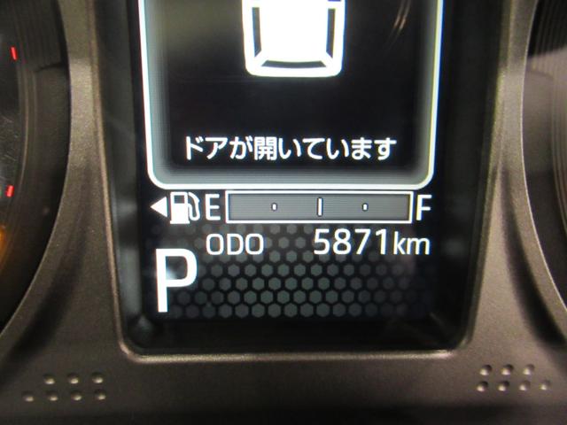 タフトG ダーククロムベンチャーパノラマモニター 9インチディスプレイオーディオ ドライブレコーダー シートヒーター USB入力端子 Bluetooth オートライト キーフリー アイドリングストップ ティーゼットデオプラス(岡山県)の中古車