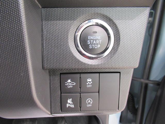 タフトG ダーククロムベンチャーパノラマモニター 9インチディスプレイオーディオ ドライブレコーダー シートヒーター USB入力端子 Bluetooth オートライト キーフリー アイドリングストップ ティーゼットデオプラス(岡山県)の中古車