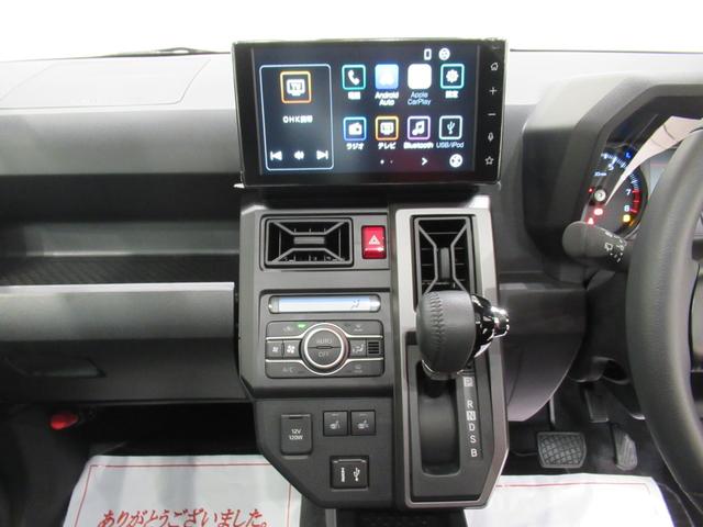 タフトG ダーククロムベンチャーパノラマモニター 9インチディスプレイオーディオ ドライブレコーダー シートヒーター USB入力端子 Bluetooth オートライト キーフリー アイドリングストップ ティーゼットデオプラス(岡山県)の中古車