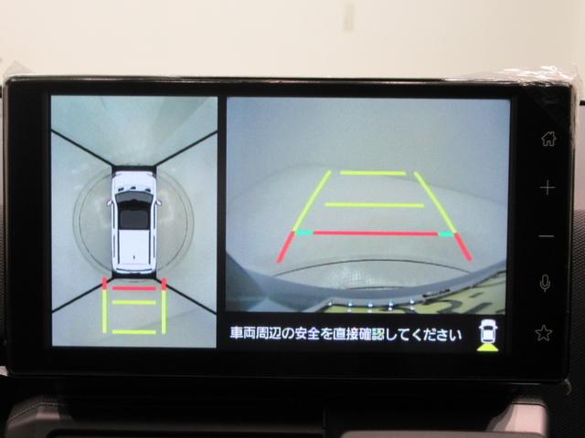 タフトG ダーククロムベンチャーパノラマモニター 9インチディスプレイオーディオ ドライブレコーダー シートヒーター USB入力端子 Bluetooth オートライト キーフリー アイドリングストップ ティーゼットデオプラス(岡山県)の中古車