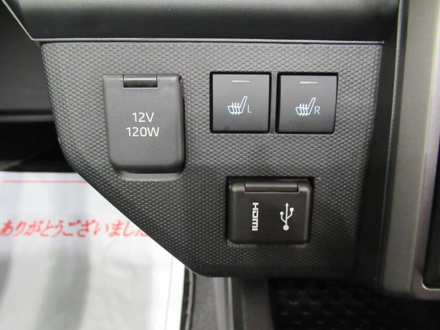 タフトG ダーククロムベンチャーパノラマモニター 9インチディスプレイオーディオ ドライブレコーダー シートヒーター USB入力端子 Bluetooth オートライト キーフリー アイドリングストップ ティーゼットデオプラス(岡山県)の中古車