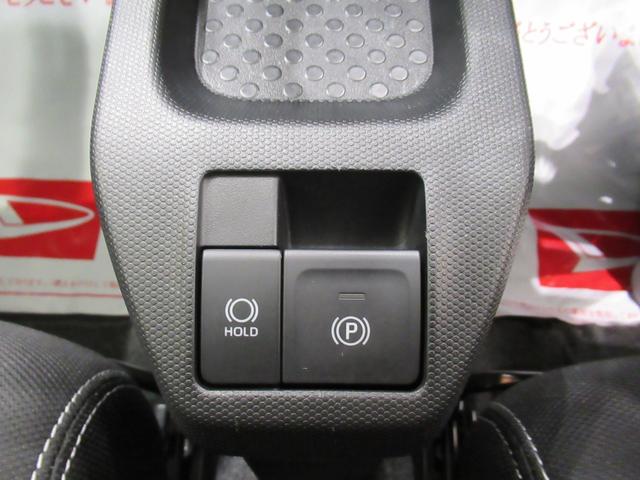 タフトG ダーククロムベンチャーパノラマモニター 9インチディスプレイオーディオ ドライブレコーダー シートヒーター USB入力端子 Bluetooth オートライト キーフリー アイドリングストップ ティーゼットデオプラス(岡山県)の中古車