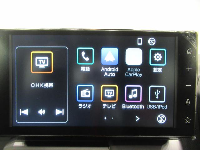 タフトG ダーククロムベンチャーパノラマモニター 9インチディスプレイオーディオ ドライブレコーダー シートヒーター USB入力端子 Bluetooth オートライト キーフリー アイドリングストップ ティーゼットデオプラス(岡山県)の中古車