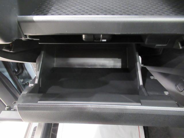 タフトG ダーククロムベンチャーパノラマモニター 9インチディスプレイオーディオ ドライブレコーダー シートヒーター USB入力端子 Bluetooth オートライト キーフリー アイドリングストップ ティーゼットデオプラス(岡山県)の中古車