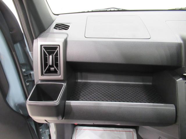 タフトG ダーククロムベンチャーパノラマモニター 9インチディスプレイオーディオ ドライブレコーダー シートヒーター USB入力端子 Bluetooth オートライト キーフリー アイドリングストップ ティーゼットデオプラス(岡山県)の中古車